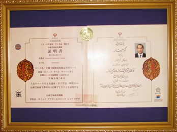 ��D���O�~�Ӓ�m�ؖ���